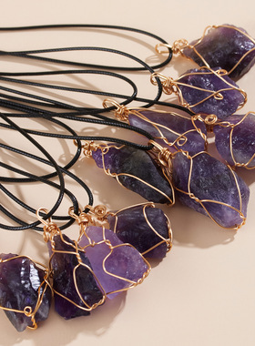 天然紫水晶原石吊坠时尚通勤项链原矿不规则手工缠丝绕线饰品项链