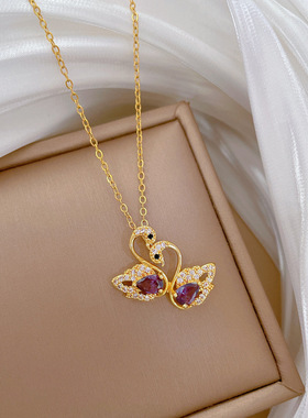 【钛钢】天鹅鸳鸯戏水满钻轻奢气质华丽满钻项链女百搭锁骨链钛钢