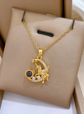 【钛钢】 飞马月亮投影轻奢风气质华丽满钻项链女百搭锁骨链钛钢