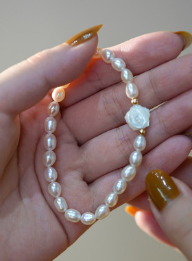 贝母白玫瑰米粒淡水珍珠手链法式温柔手串气质网红弹力可调节手链