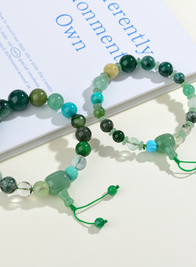 批发十八籽水晶五行多宝手链缺木补木平衡能量手串男女情侣热卖款