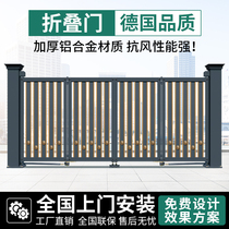Electric suspension folding door Villa Courtyard Factory Unit Company Rural Walled Aluminum Alloy Intelligent Automatic Gate