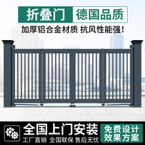 Suspension folding door Villa Courtyard Aluminum aluminum Art Iron Art Electric Intelligent Automatic Telescopic Rural Walled Gate