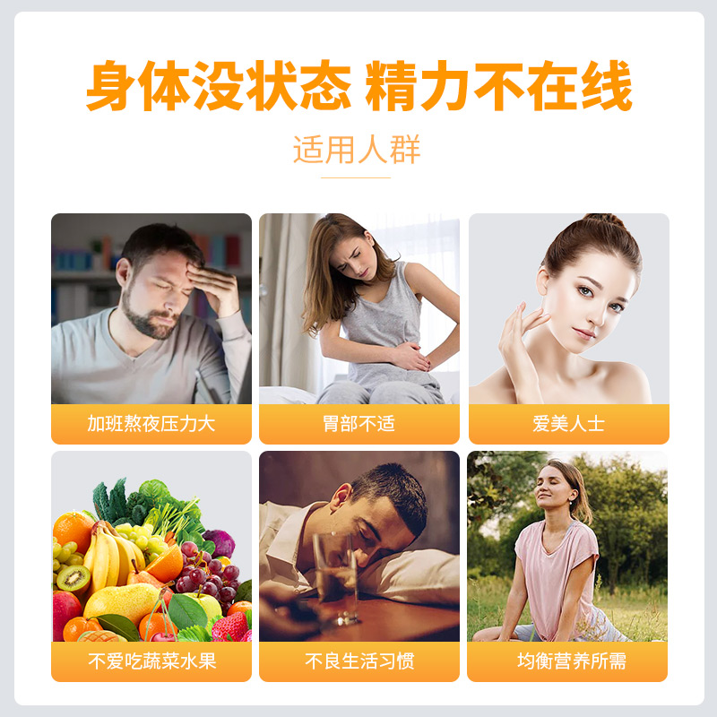 保税 Xymogen赛默金Xcellent C活力VC维生素C - 图1