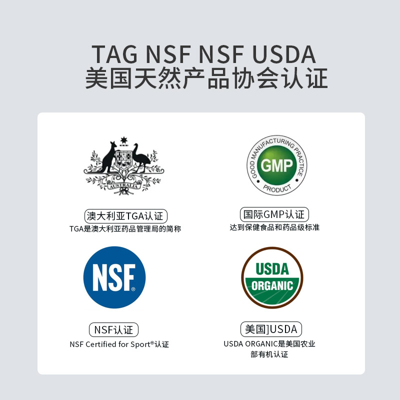 保税 Xymogen赛默金Xcellent C活力VC维生素C - 图2