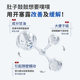 Kaiselu 20ml*20 pieces/box Recommended 5 boxes for constipation laxative
