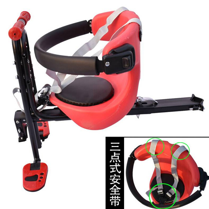 电动自行车d儿童前置座椅山地车折叠车宝宝安全前座婴儿小孩休闲,淘宝优惠券,粉丝福利购,淘宝优惠卷