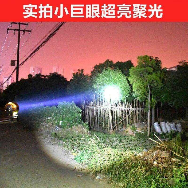 电动车灯摩托车超亮流氓LED前大灯改装透镜聚光爆闪三轮车远光灯 - 图1