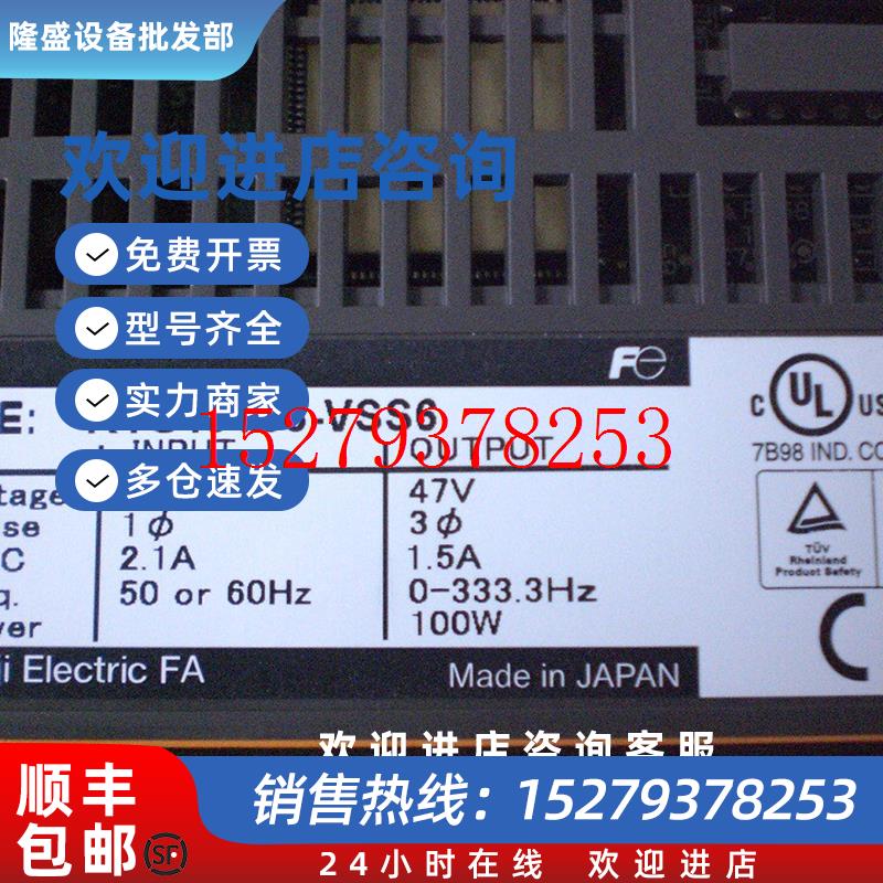 议价RYS500S3-VSS6RYS101S3RYS301S3-VVS-Z71富士FUJI伺服驱动器 - 图2