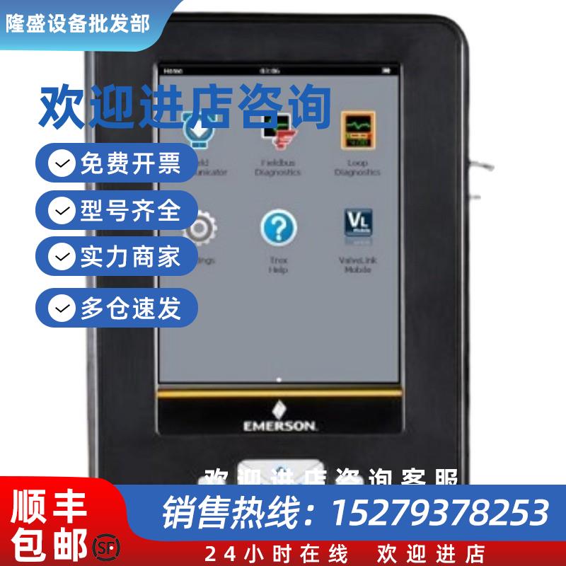 议价SLP07D/SLP32D/SLP16D浪涌保护器质保一年 - 图0