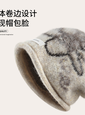 秋冬堆堆帽显脸小大头围针织冷帽