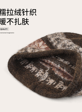 秋冬显脸小保暖针织冷帽