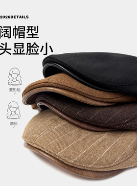 AlpagaMontaigne前进帽鸭舌贝雷