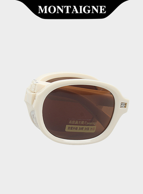 法国蒙田高级偏光折叠太阳眼镜