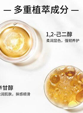 米约纤变浓黑耐水耐汗水眼线笔