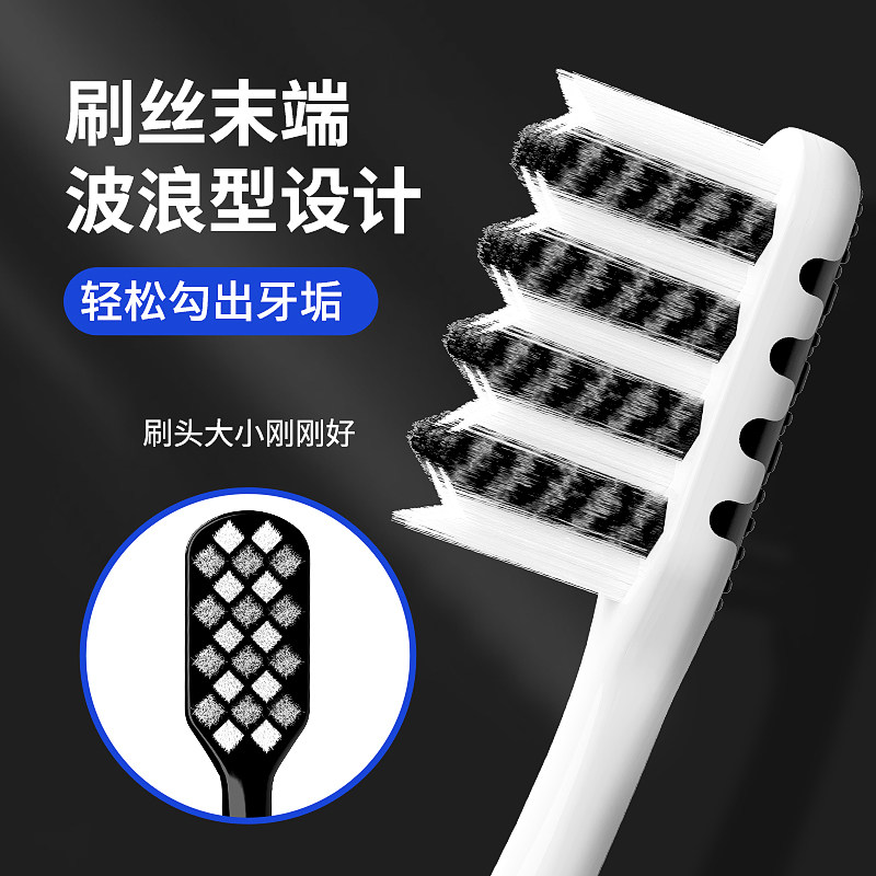 仕卫特中硬毛牙刷黑科技去烟渍男士去牙垢成人家庭装便携旅行牙刷,淘宝优惠券,粉丝福利购,淘宝优惠卷