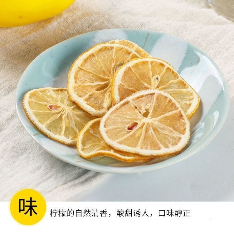  库拉肯代用/花草茶