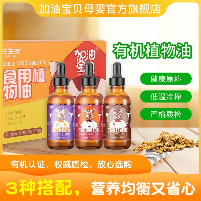  库拉肯干货粉条粉丝/蕨根粉/苕皮