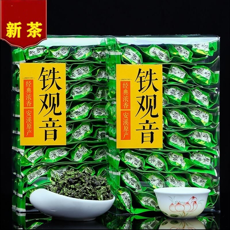  库拉肯铁观音