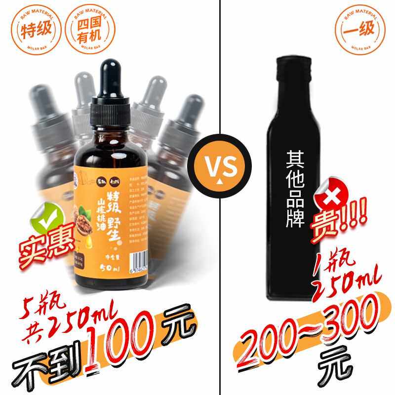  库拉肯糖果