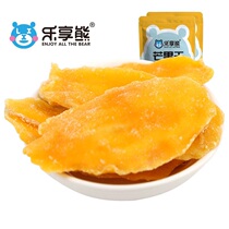 Enjoy Bear Mango Dry Slice 500g 128g Mango Slice Candied Fruit Dried Fruit Dried Casual Snacks Wholesale Snack