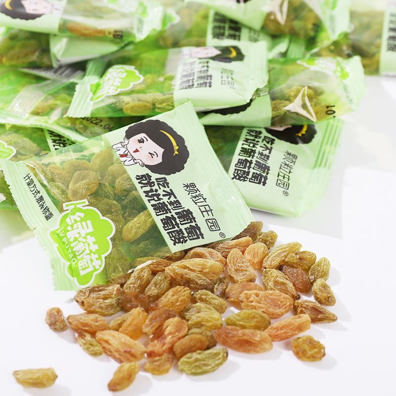  库拉肯葡萄干
