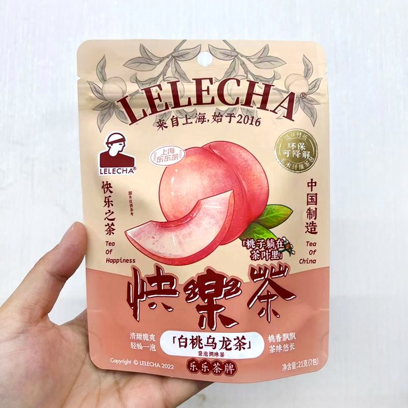  库拉肯组合型花茶