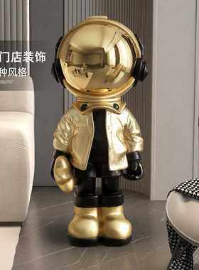 创意太空人客厅摆件大型落地沙发电视柜旁边轻奢家居装饰品宇航员