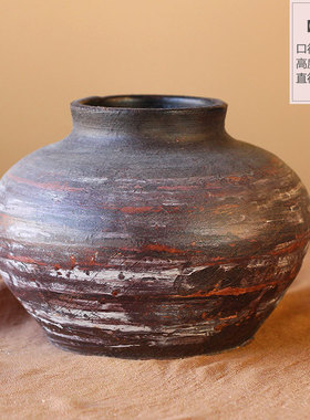 新中式陶罐花瓶复古粗陶插干花仿古民宿禅意水培陶瓷家居装饰摆件