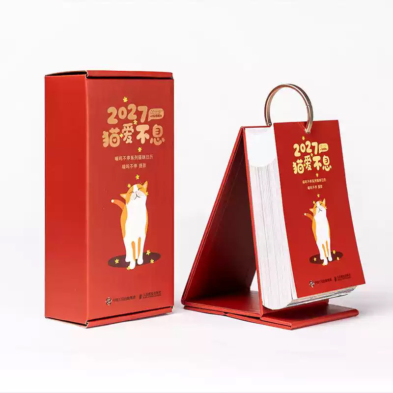 图 5