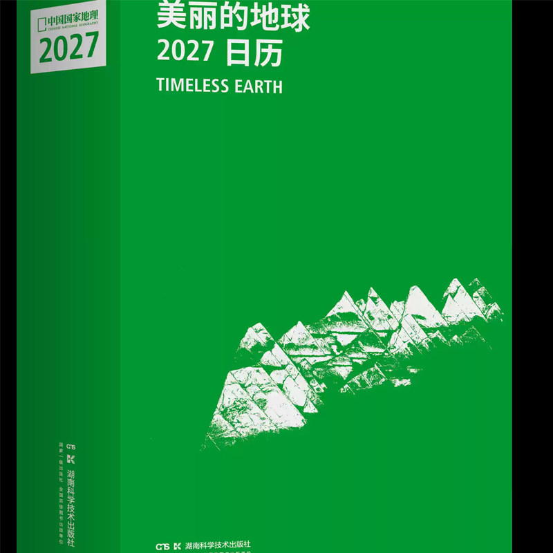 图 4