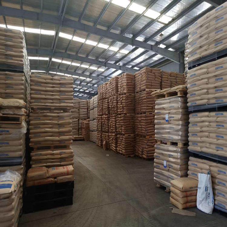 PA66 浙江华峰EP-158N耐磨 高强度 高韧性 电子电器 汽车部件用料,淘宝优惠券,粉丝福利购,淘宝优惠卷