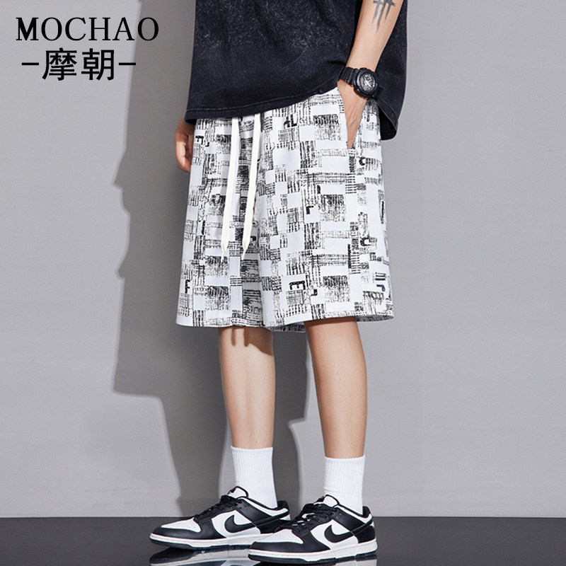 摩朝大码短裤男士夏季潮牌宽松显瘦五分中裤加肥加大百搭运动裤子,淘宝优惠券,粉丝福利购,淘宝优惠卷