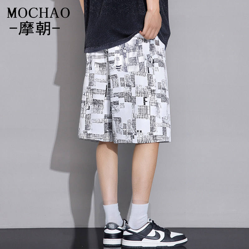 摩朝大码短裤男士夏季潮牌宽松显瘦五分中裤加肥加大百搭运动裤子,淘宝优惠券,粉丝福利购,淘宝优惠卷