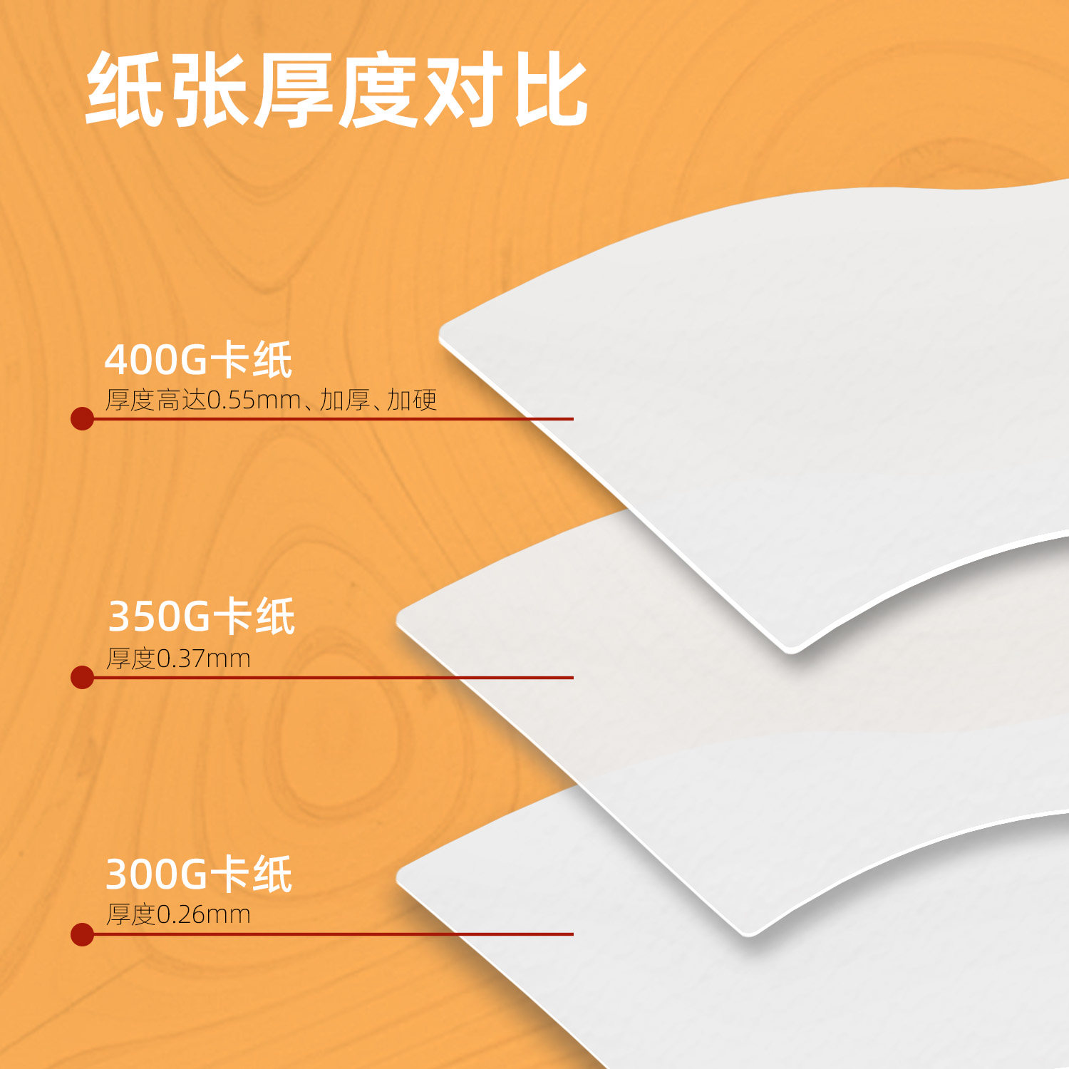 Children students small animal shaped blank bookmarks