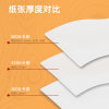 Children students small animal shaped blank bookmarks