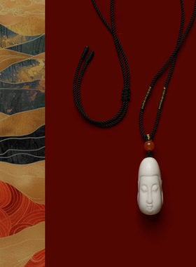 濮暹鹿角佛首白色本命年吊坠