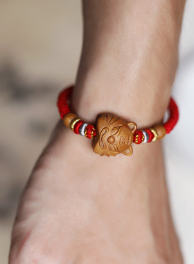 濮暹红绳檀香本命年生肖手链
