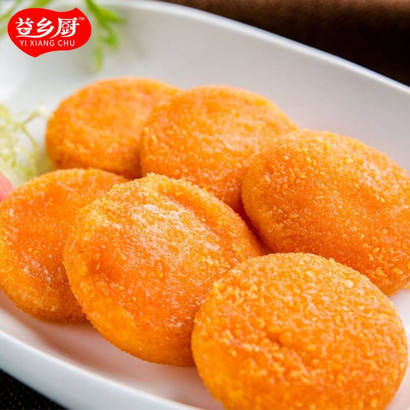  伏磊嘉面粉/食用粉