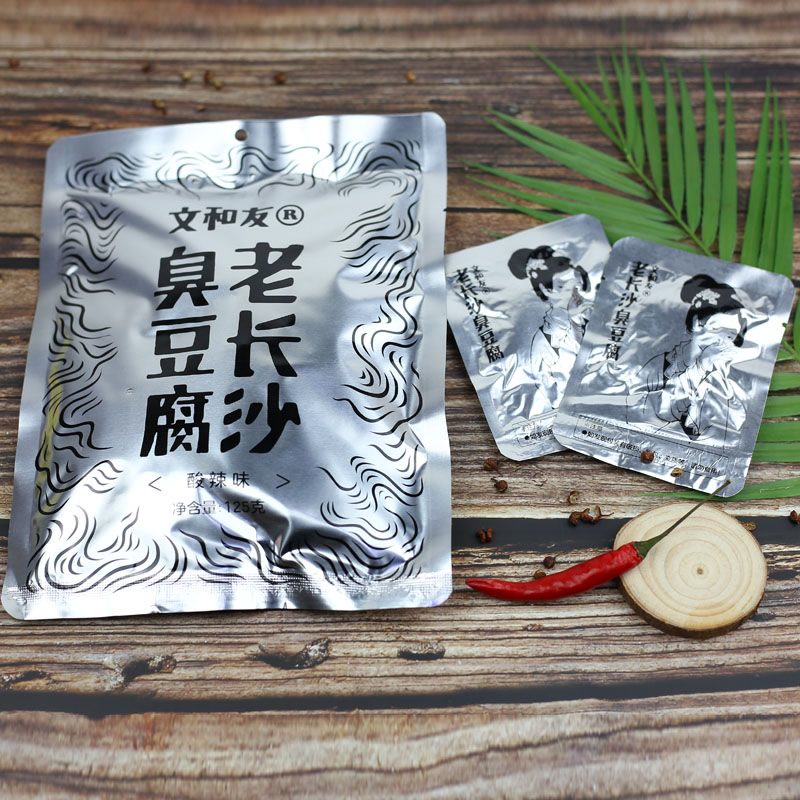  伏磊嘉豆腐干