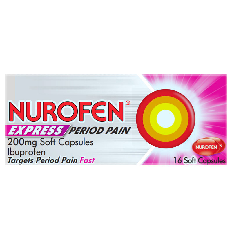  NUROFEN海外国际解热镇痛用药