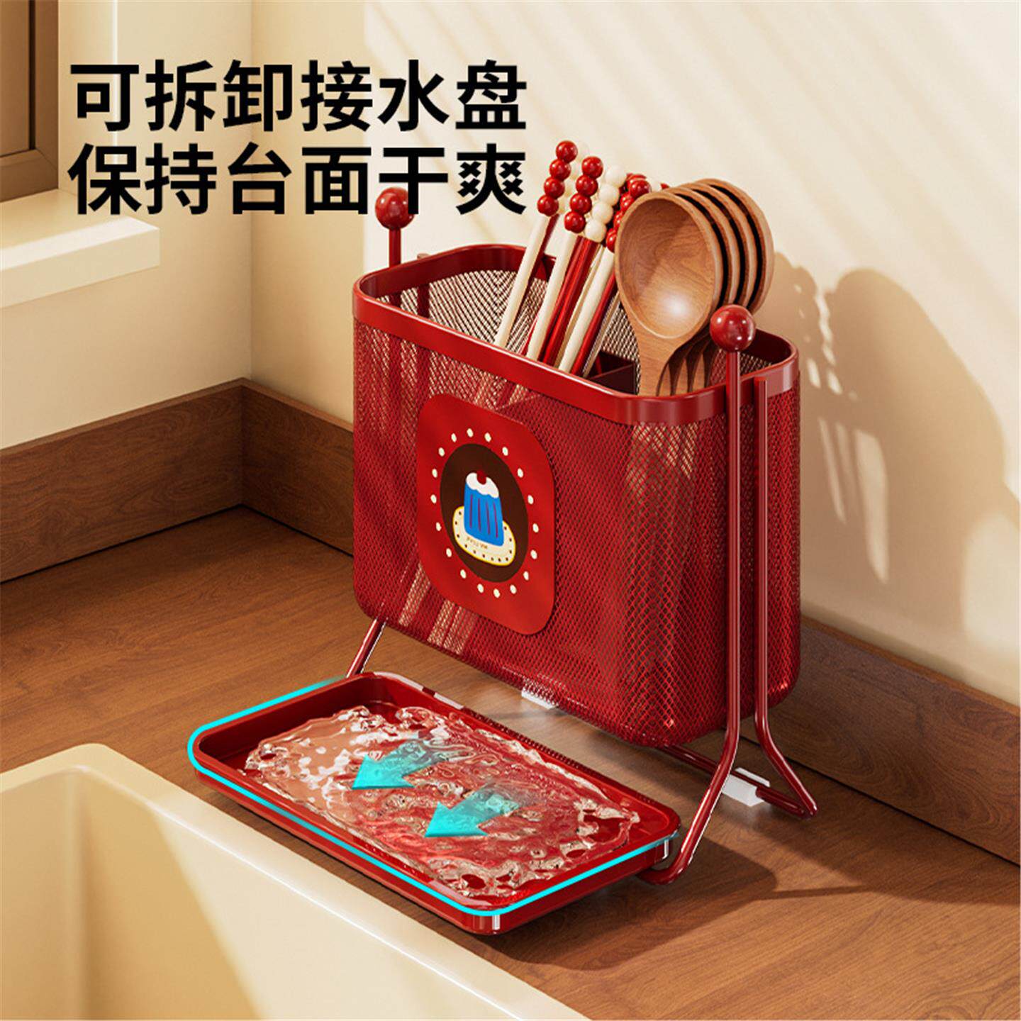 Chopstick storage box household high-end new kitchen countertop tableware spoon chopstick cage drainable water grid storage rack