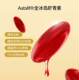 CGN USA ນໍາເຂົ້າຈາກຄາລິຟໍເນຍ astaxanthin ແຄບຊູນອ່ອນຂອງທະເລທໍາມະຊາດ Haematococcus pluvialis ໂດຍເນື້ອແທ້ແລ້ວສຸຂະພາບຫົວໃຈ