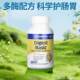 Enzymedica Anson ເຕັມ spectrum ການຍ່ອຍອາຫານ enzyme ການຍ່ອຍອາຫານທີ່ມີສຸຂະພາບດີໃນກະເພາະອາຫານອາຫານການຍ່ອຍອາຫານການສະສົມອາຫານໃນລໍາໄສ້ຂອງຜູ້ໃຫຍ່