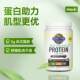 GardenofLife Life Garden ທາດໂປຼຕີນຈາກພືດທໍາມະຊາດຜົງທໍາມະຊາດອັນບໍລິສຸດການຈະເລີນເຕີບໂຕຂອງກ້າມເນື້ອການສ້ອມແປງກ້າມຊີ້ນເພີ່ມຂຶ້ນ