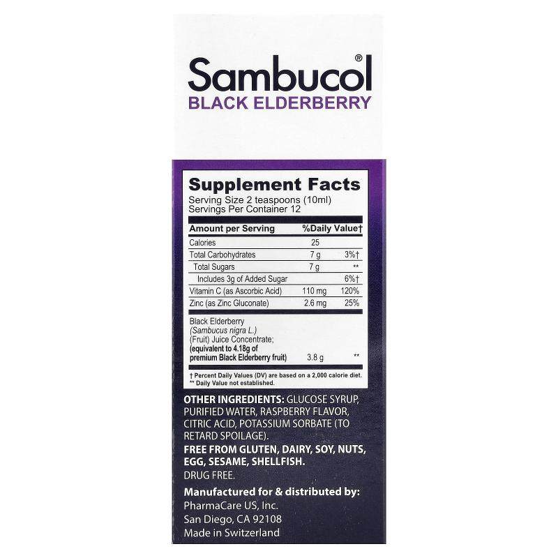 Sambucol,黑接骨木糖浆，Advanced Immune，维生素 C + 锌，4 液1,淘宝优惠券,粉丝福利购,淘宝优惠卷