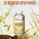Solaray ເມັດ magnesium glycinate ດູດຊຶມສູງ ບໍາລຸງເສັ້ນປະສາດ, ຊ່ວຍໃຫ້ອາລົມ, ນອນຫລັບ, ແລະຝັນເມັດ magnesium ເສີມ magnesium