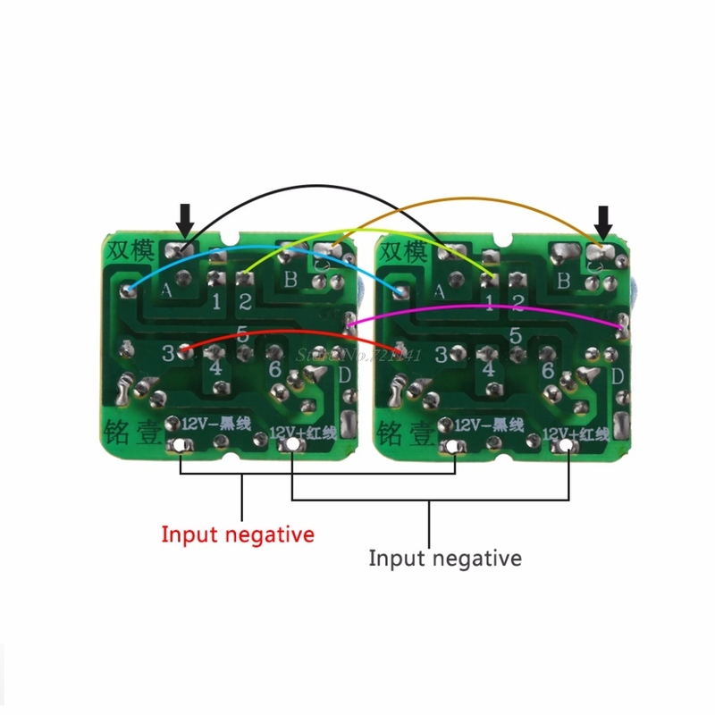 40W DC-AC 12V To 220V Step-up Transformer Boost Module Inver - 图1