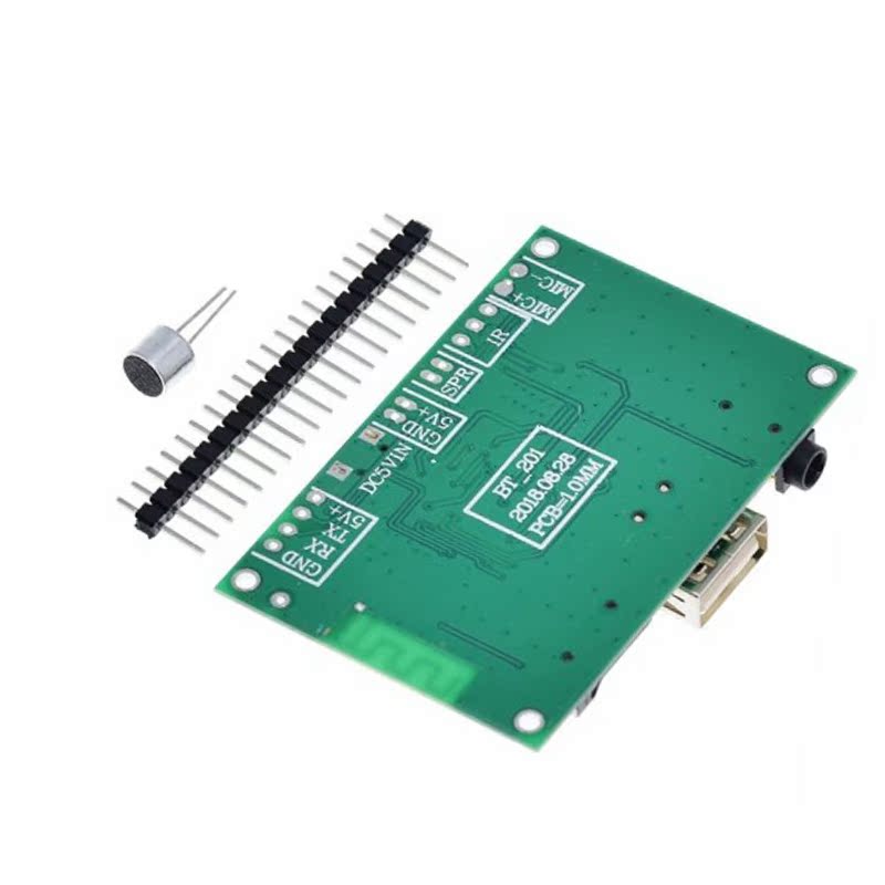 BT201 Dual Mode 5.0 Bluetooth Lossless Audio Power Amplifier - 图2