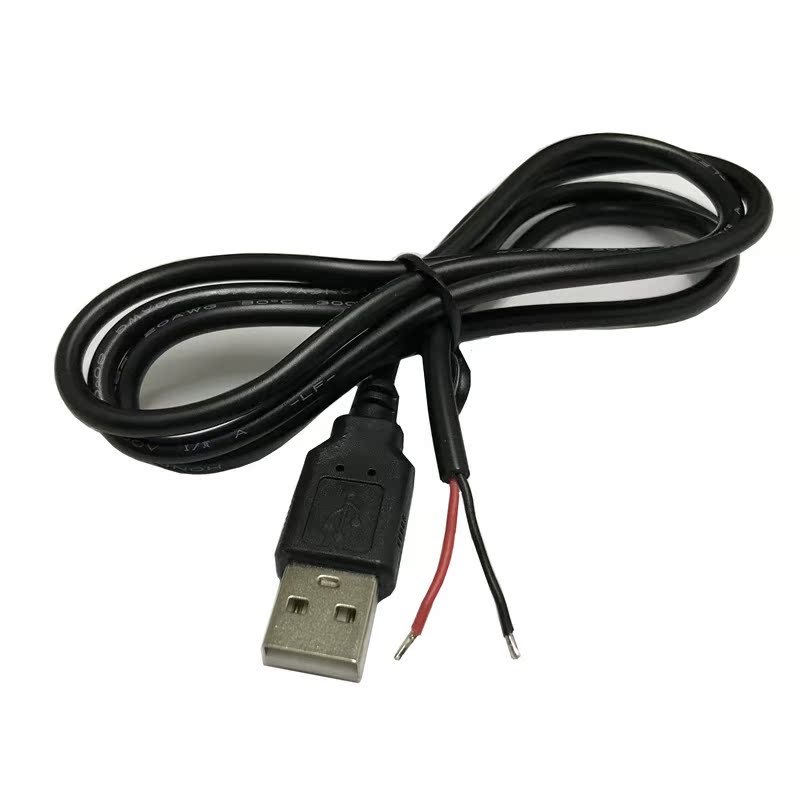 0.5 Square USB Male Head Line 2 Core Data Power Supply Charg-图0